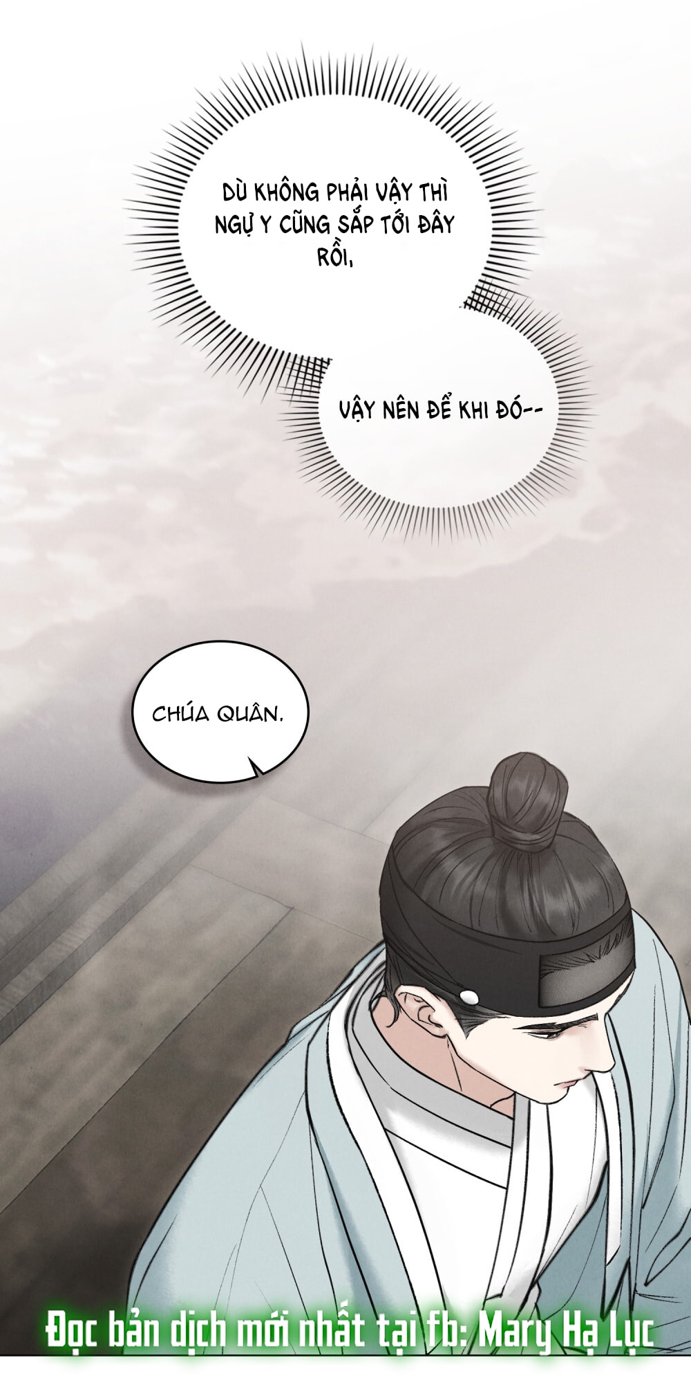 [18+] Đêm Hỗn Loạn - Chap 58 Ảnh 50