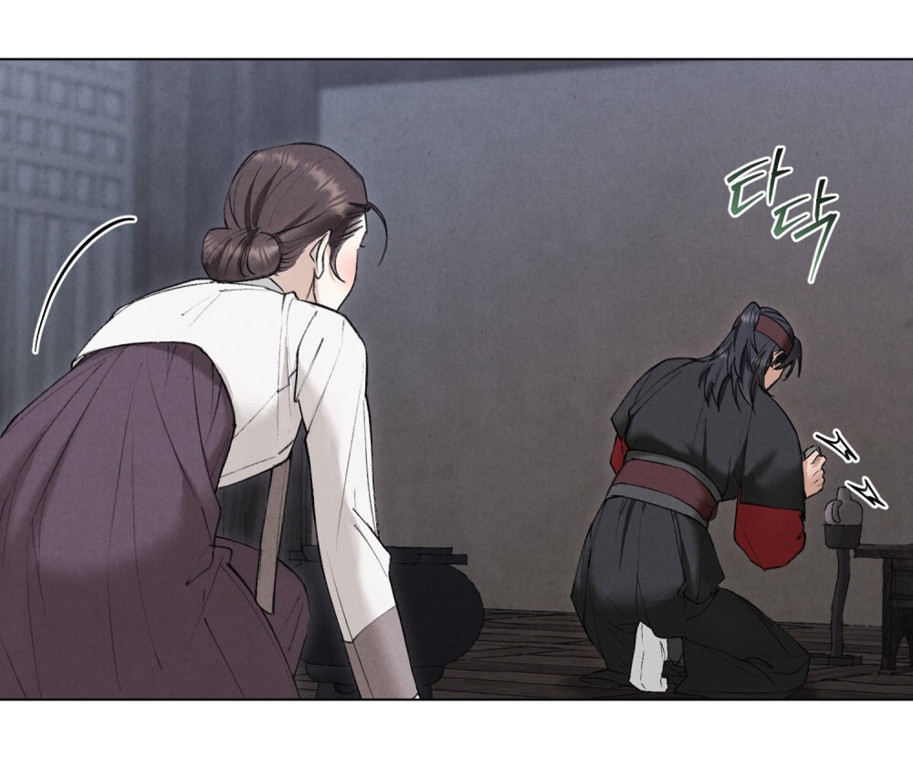 [18+] Đêm Hỗn Loạn - Chap 58 Ảnh 5