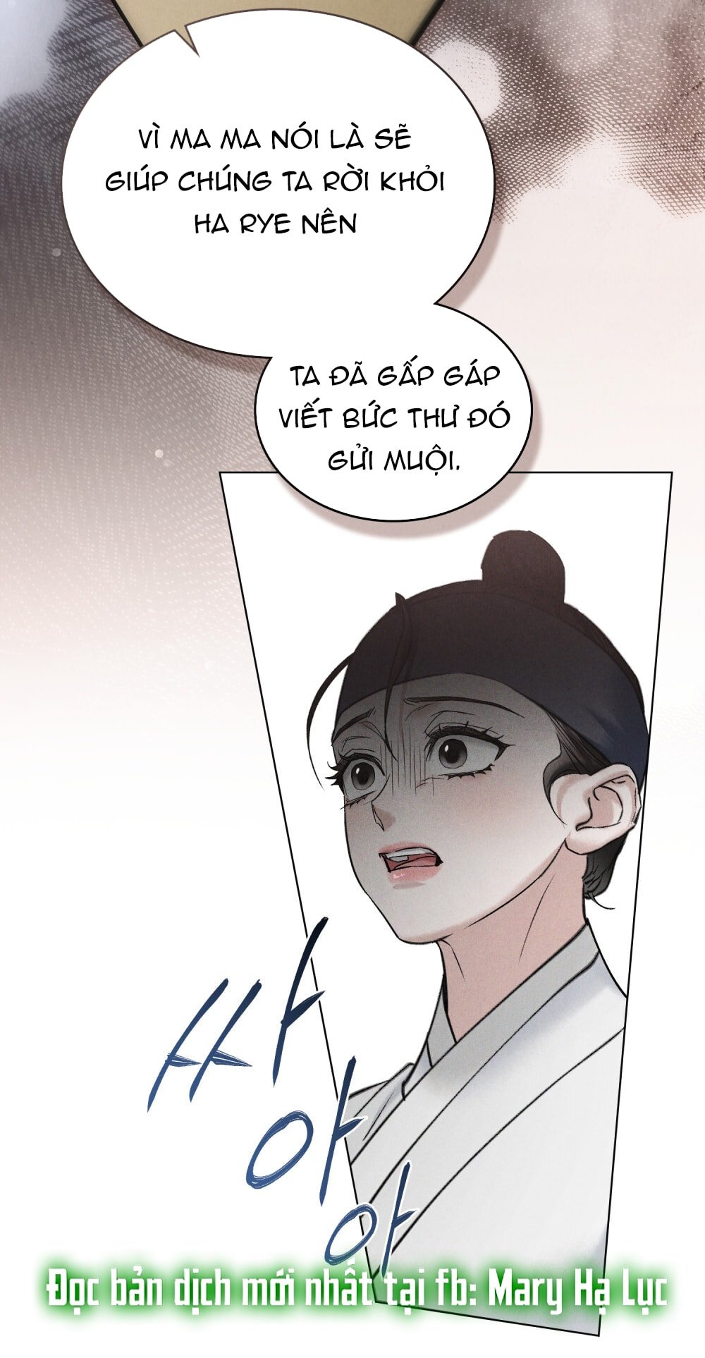 [18+] Đêm Hỗn Loạn - Chap 59 Ảnh 23
