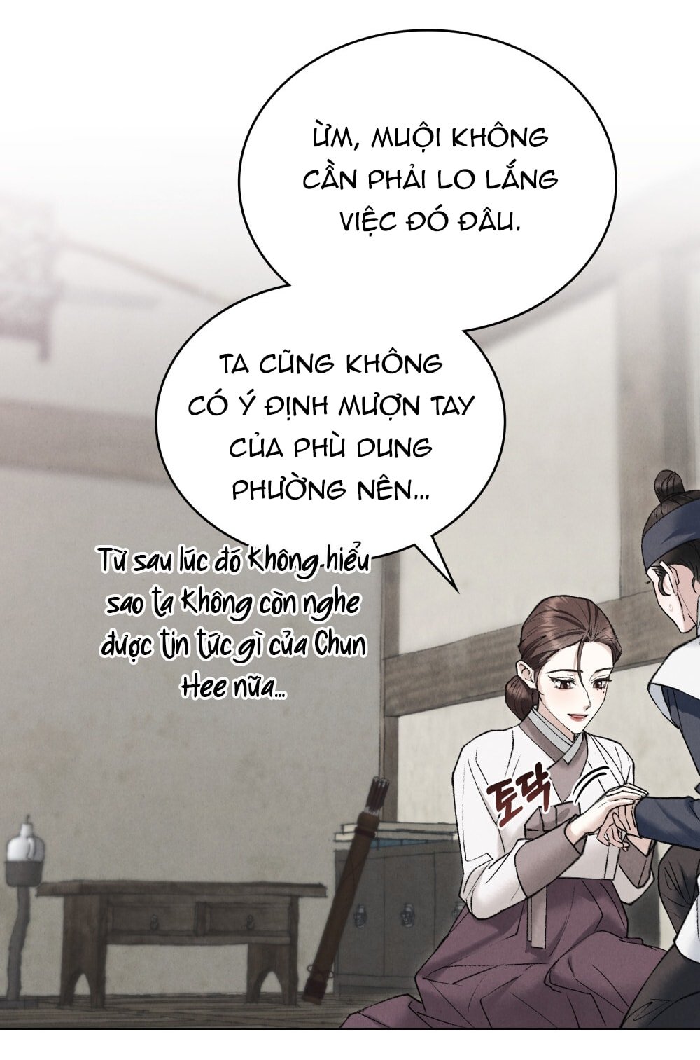 [18+] Đêm Hỗn Loạn - Chap 59 Ảnh 25