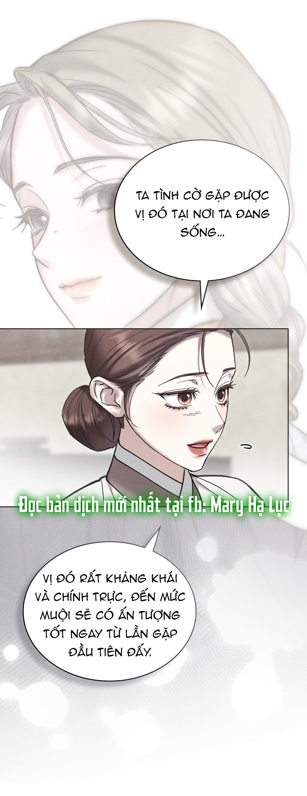 [18+] Đêm Hỗn Loạn - Chap 59 Ảnh 27