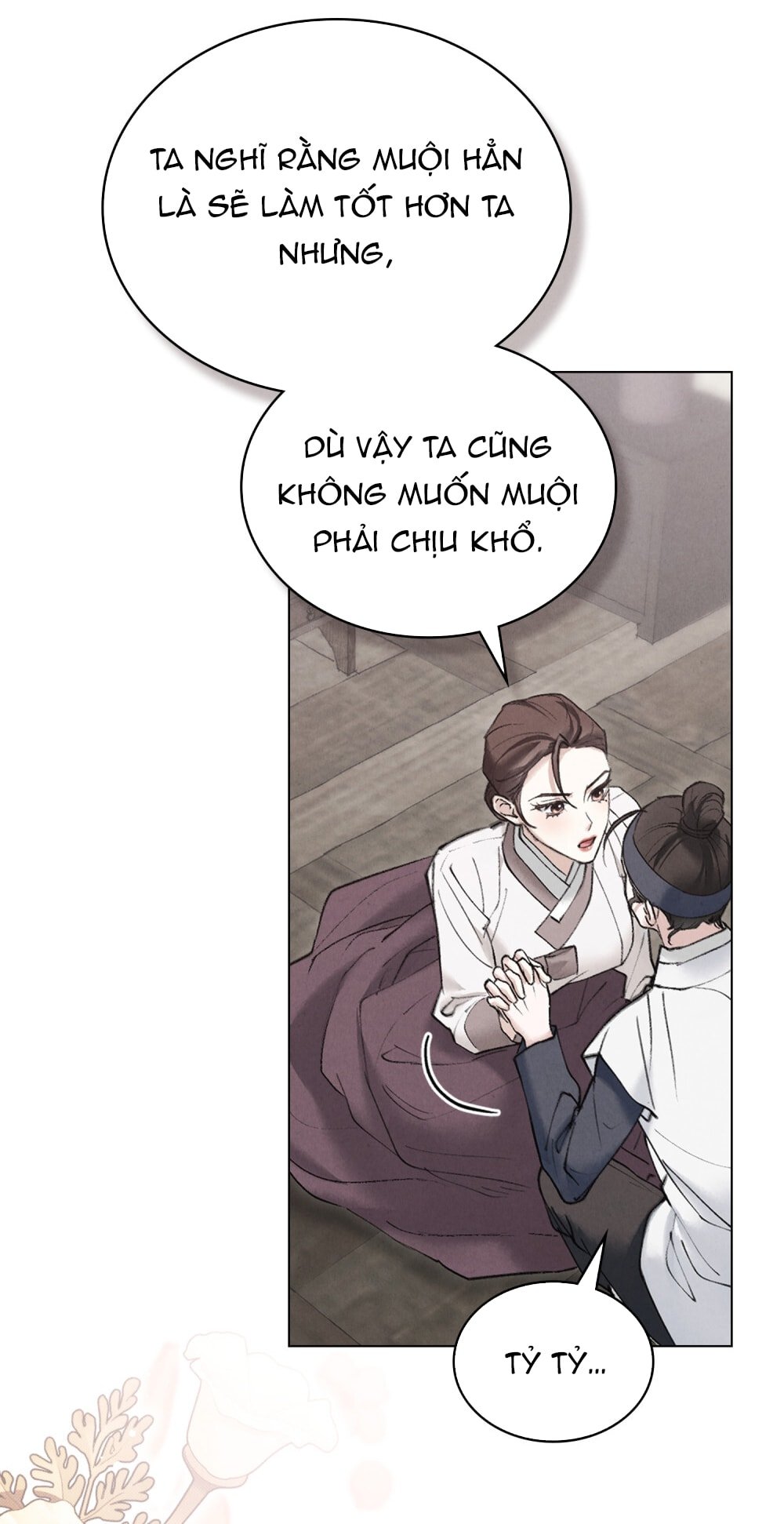 [18+] Đêm Hỗn Loạn - Chap 59 Ảnh 31