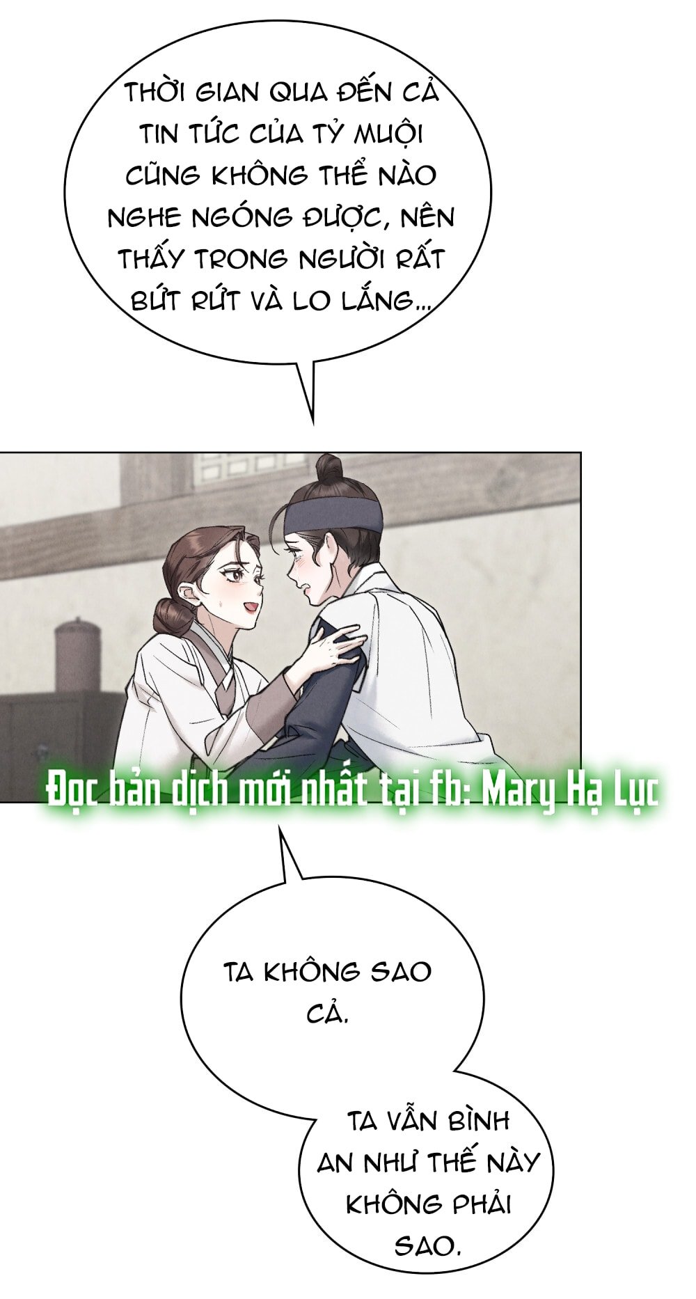 [18+] Đêm Hỗn Loạn - Chap 59 Ảnh 7