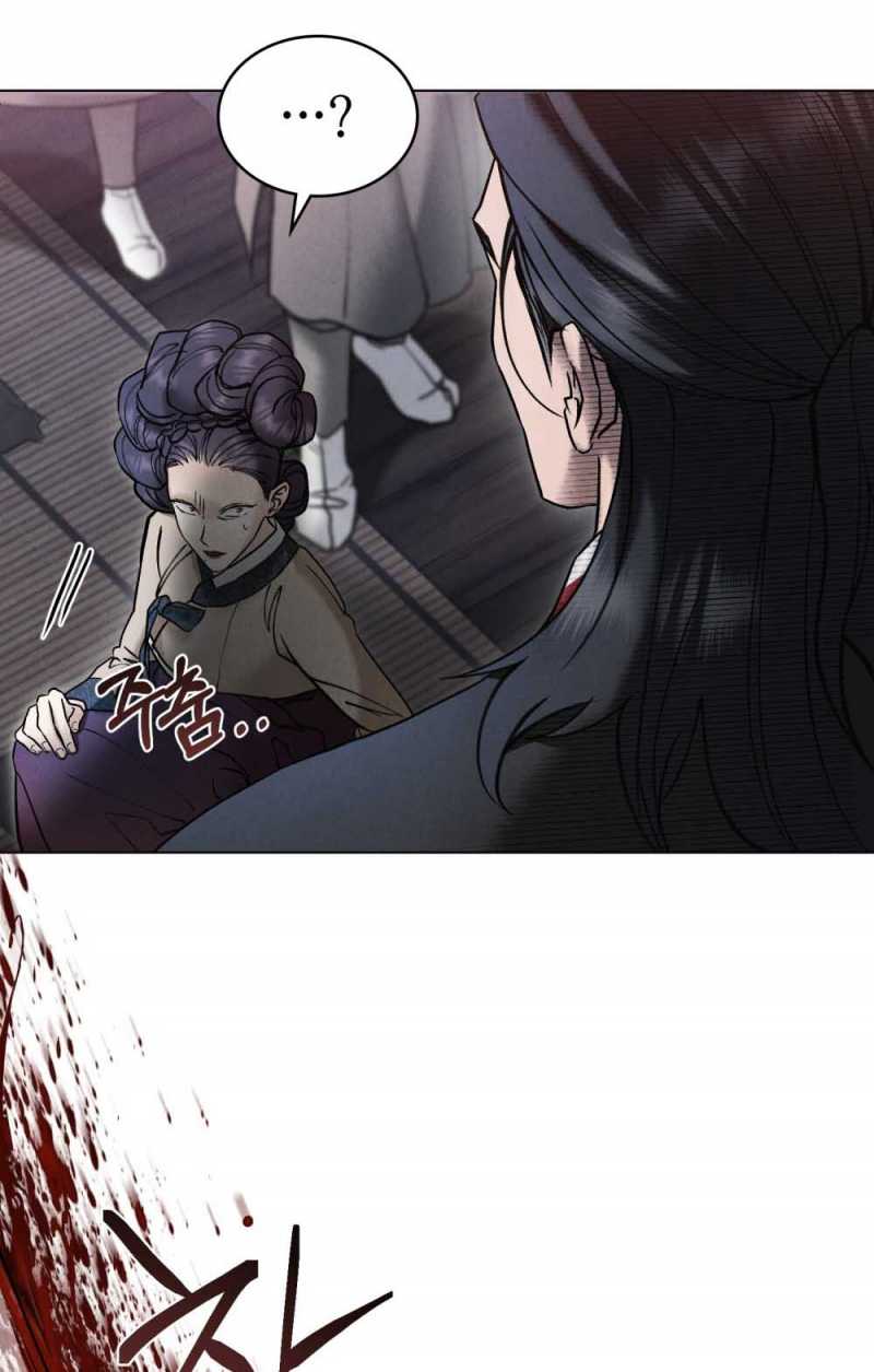 [18+] Đêm Hỗn Loạn - Chap 6 Ảnh 16