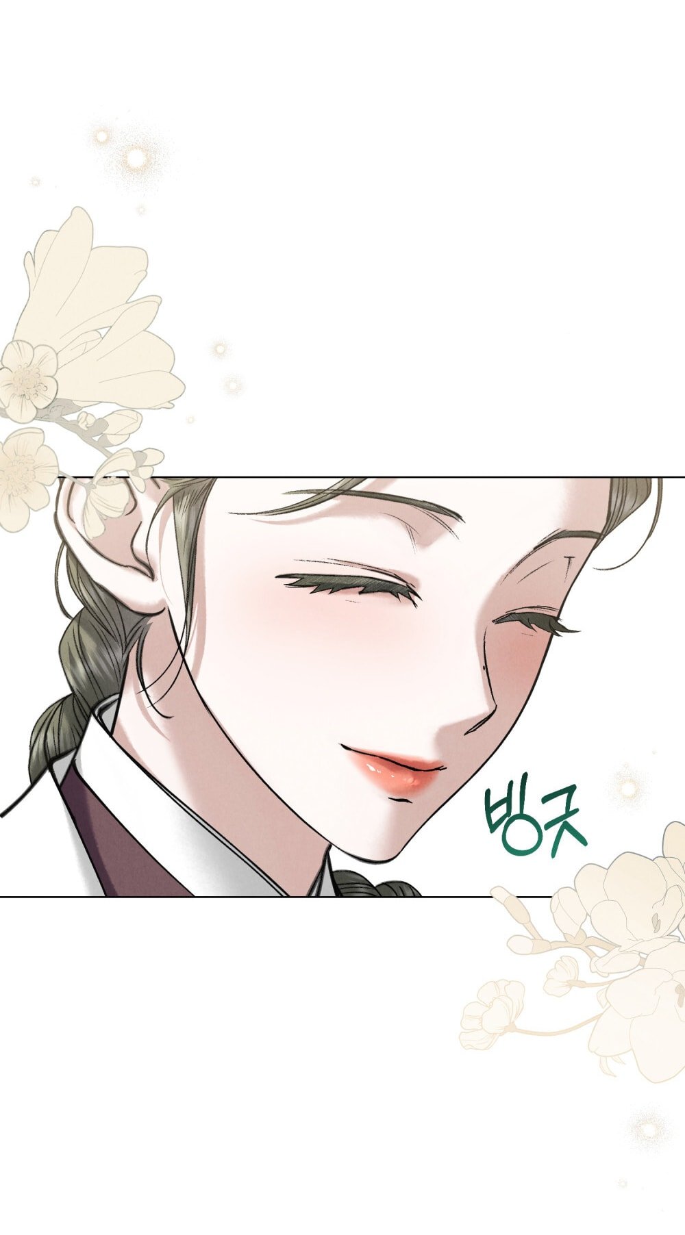 [18+] Đêm Hỗn Loạn - Chap 60 Ảnh 30