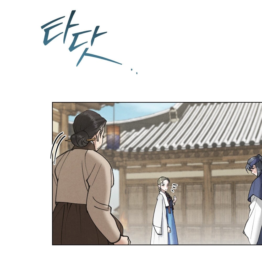 [18+] Đêm Hỗn Loạn - Chap 60 Ảnh 31