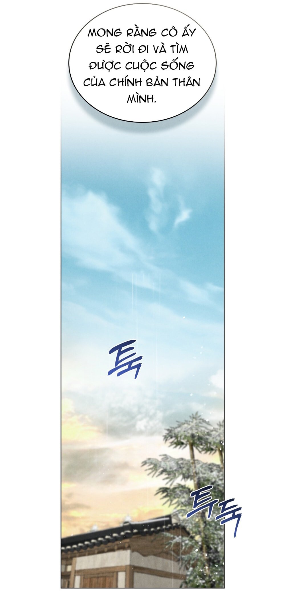 [18+] Đêm Hỗn Loạn - Chap 60 Ảnh 38