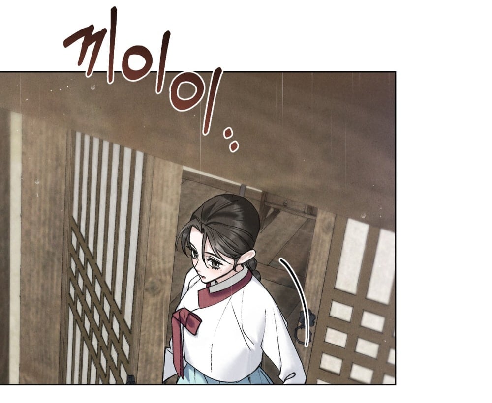 [18+] Đêm Hỗn Loạn - Chap 60 Ảnh 52