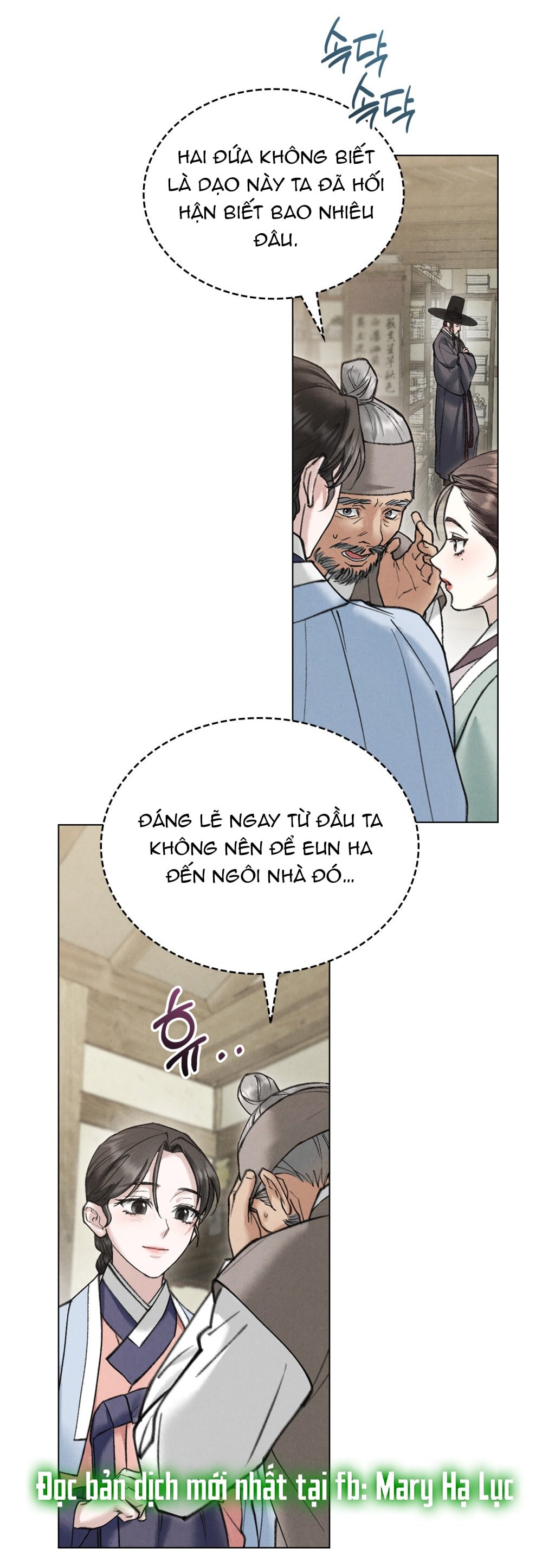 [18+] Đêm Hỗn Loạn - Chap 63 Ảnh 26