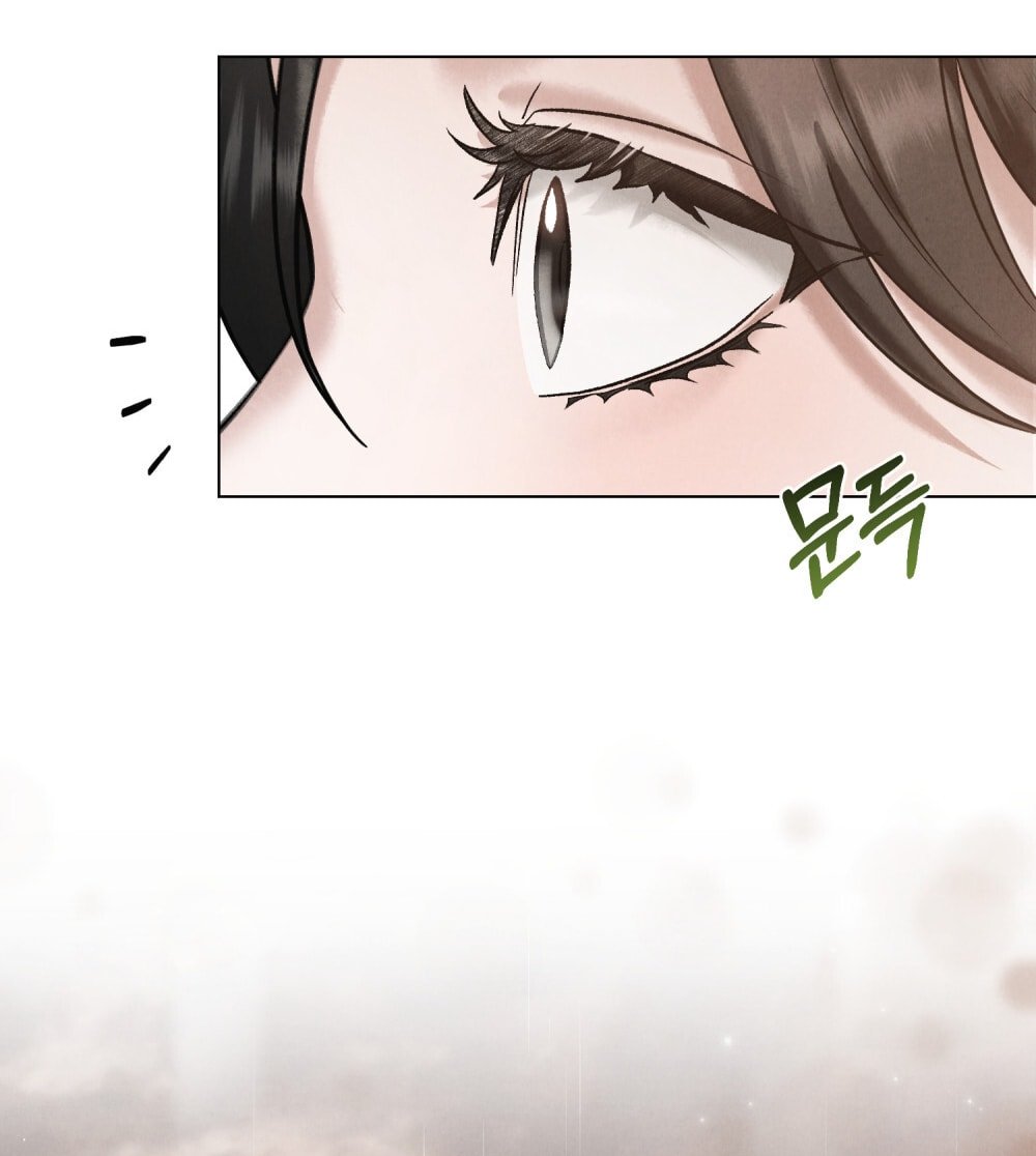 [18+] Đêm Hỗn Loạn - Chap 63 Ảnh 59