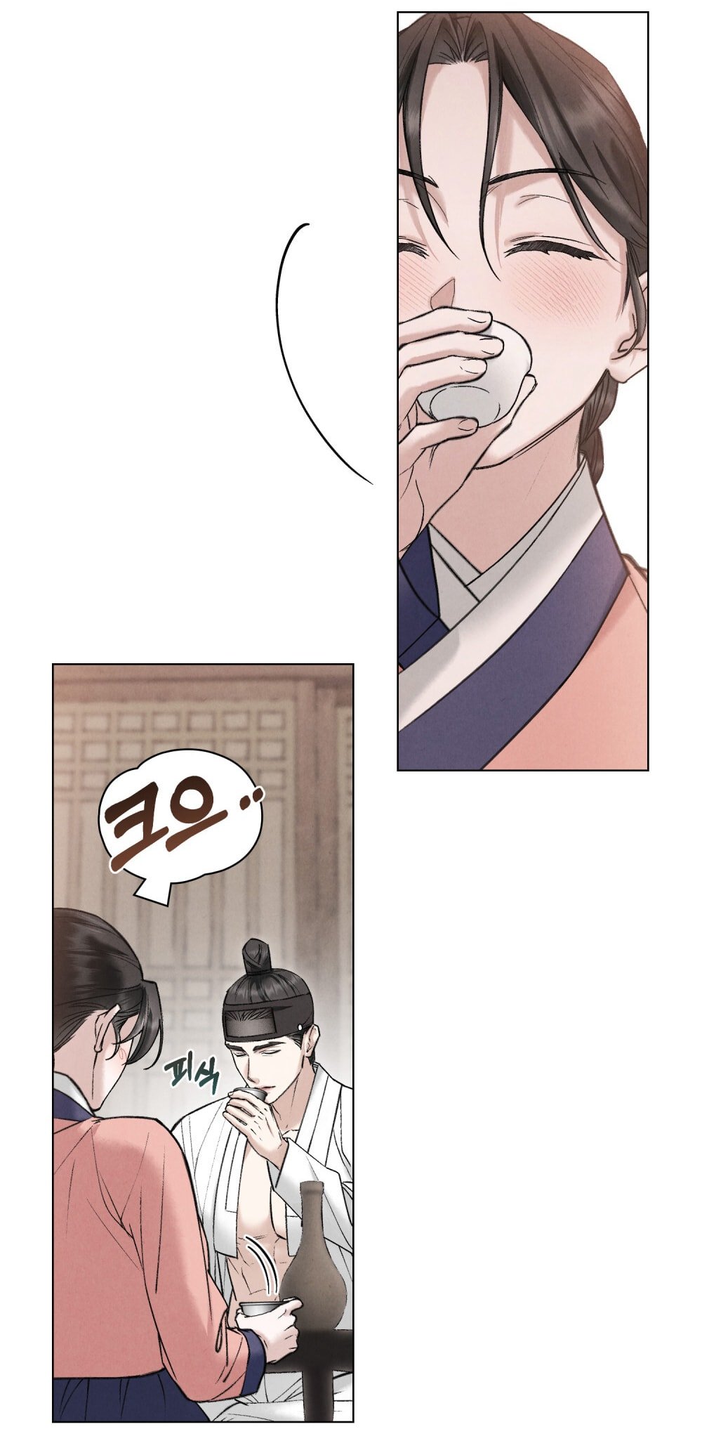 [18+] Đêm Hỗn Loạn - Chap 63 Ảnh 74