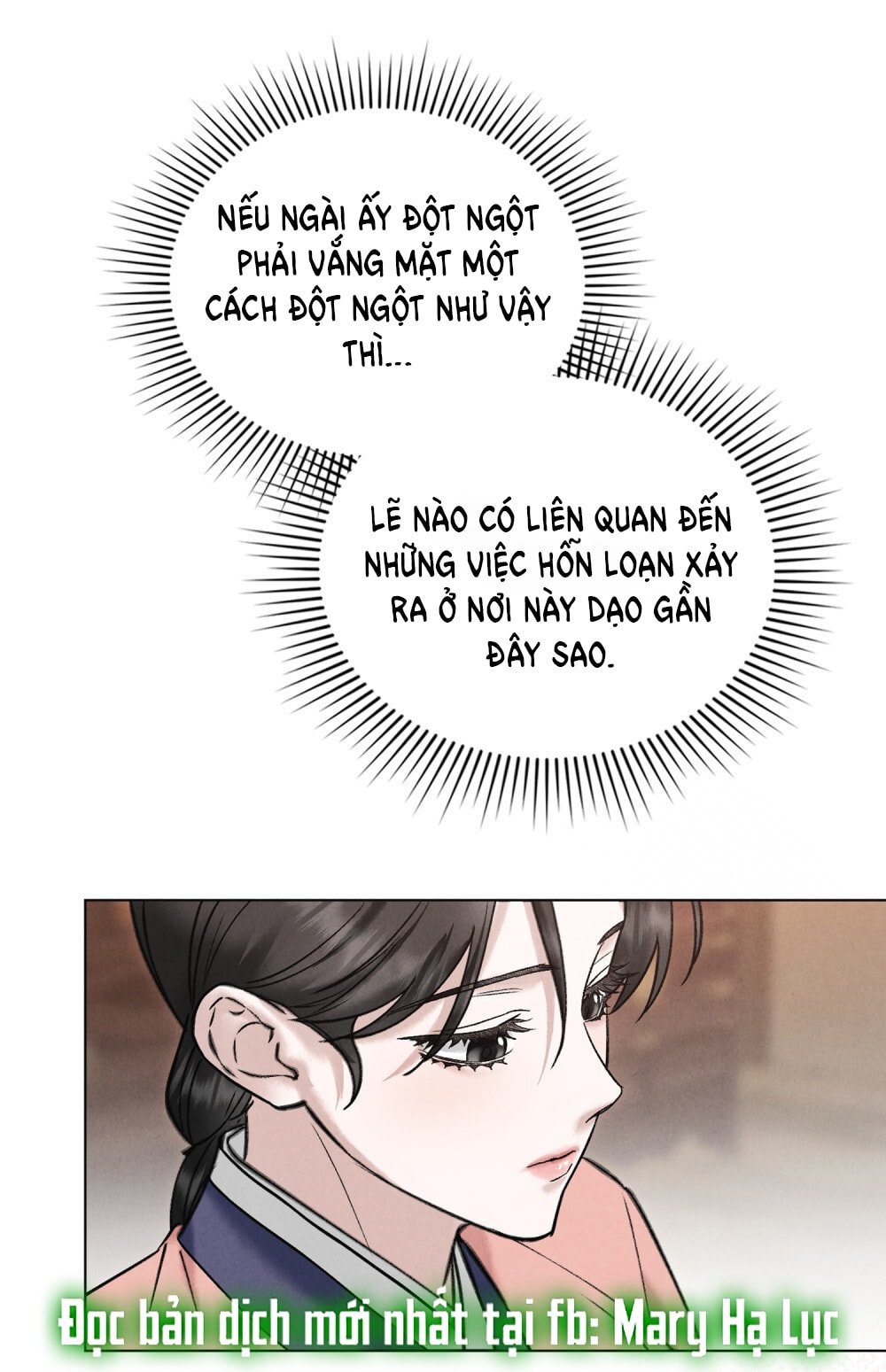 [18+] Đêm Hỗn Loạn - Chap 63 Ảnh 87