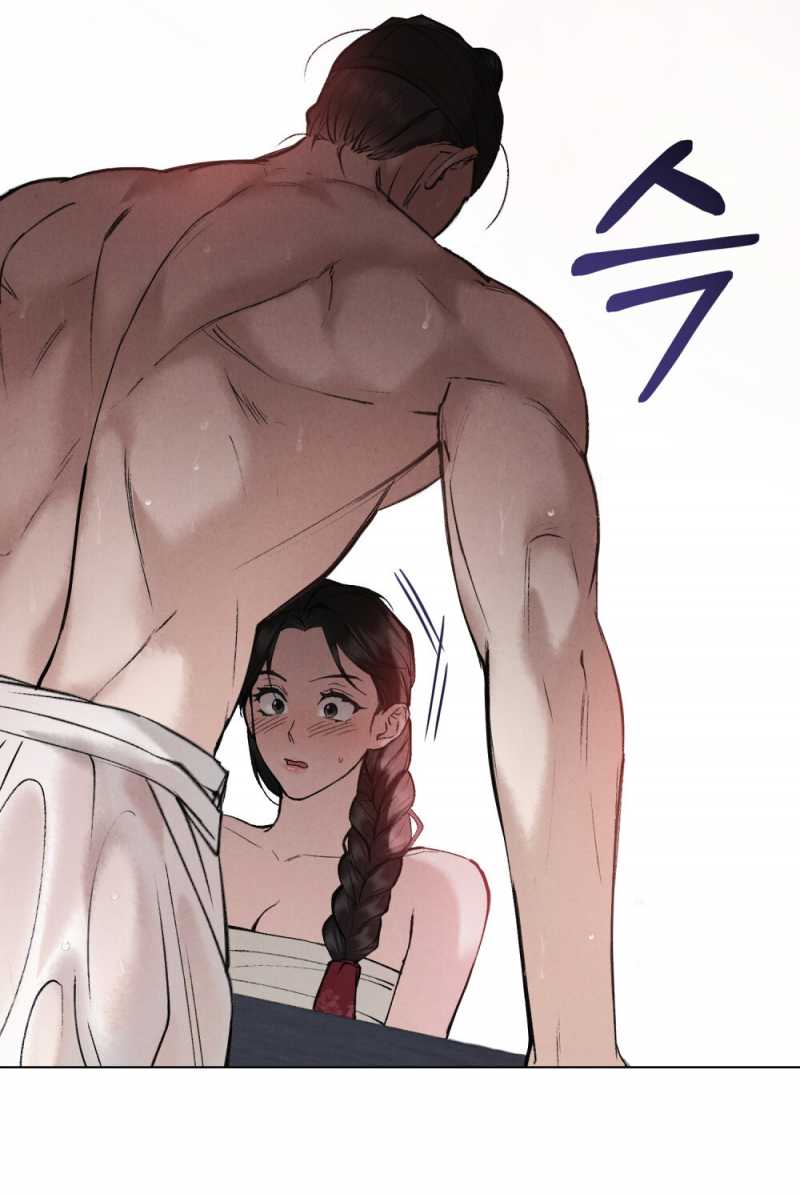 [18+] Đêm Hỗn Loạn - Chap 8 Ảnh 14
