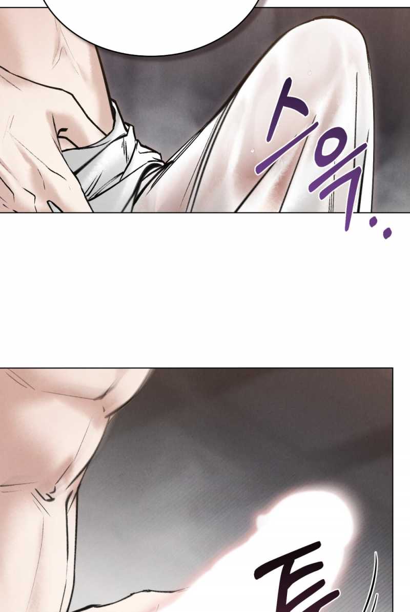 [18+] Đêm Hỗn Loạn - Chap 8 Ảnh 16