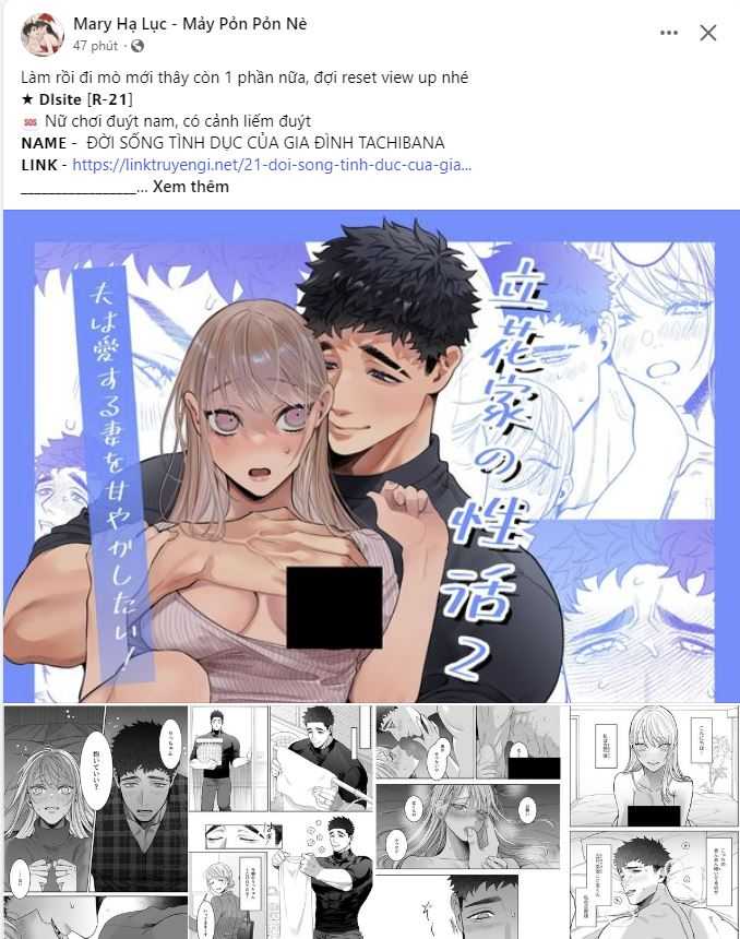 [18+] Đêm Hỗn Loạn - Chap 8 Ảnh 2