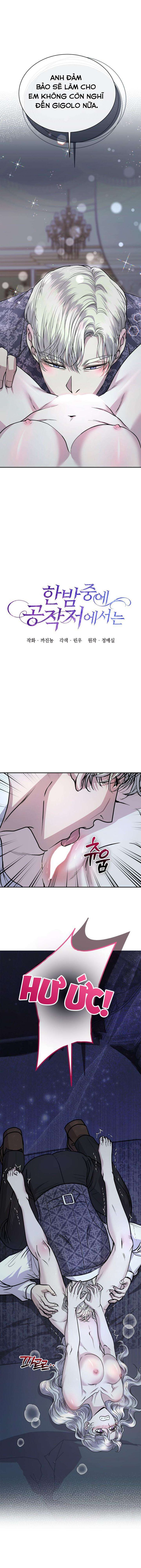 [18+] Giữa Đêm Tại Phủ Công Tước - Chap 3 Ảnh 1