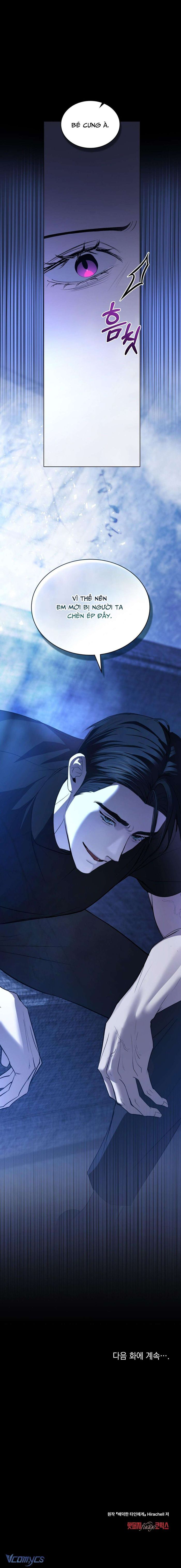 [18+] Gửi Kẻ Bị Ám Ảnh - Chap 26 Ảnh 6