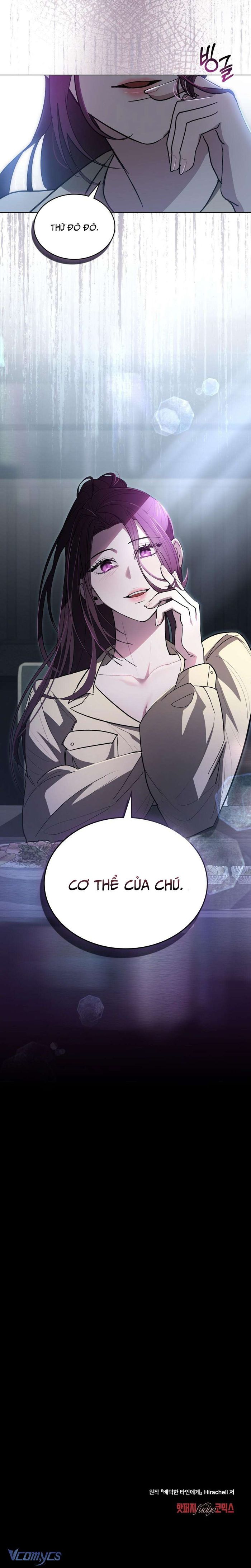 [18+] Gửi Kẻ Bị Ám Ảnh - Chap 3 Ảnh 7
