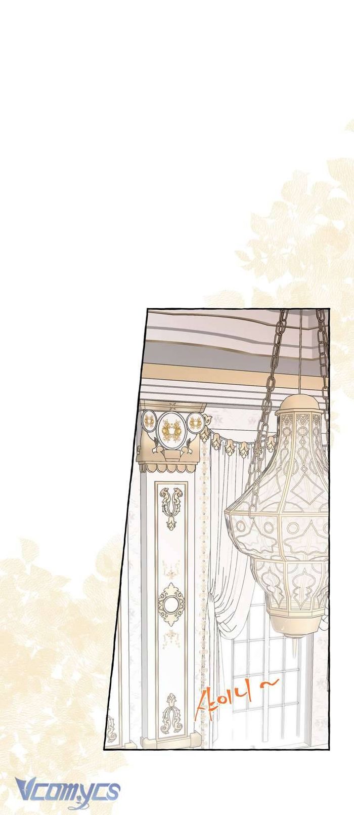 [18+] Hoàng Cung Có Chó Dữ! - Chap 10 Ảnh 1