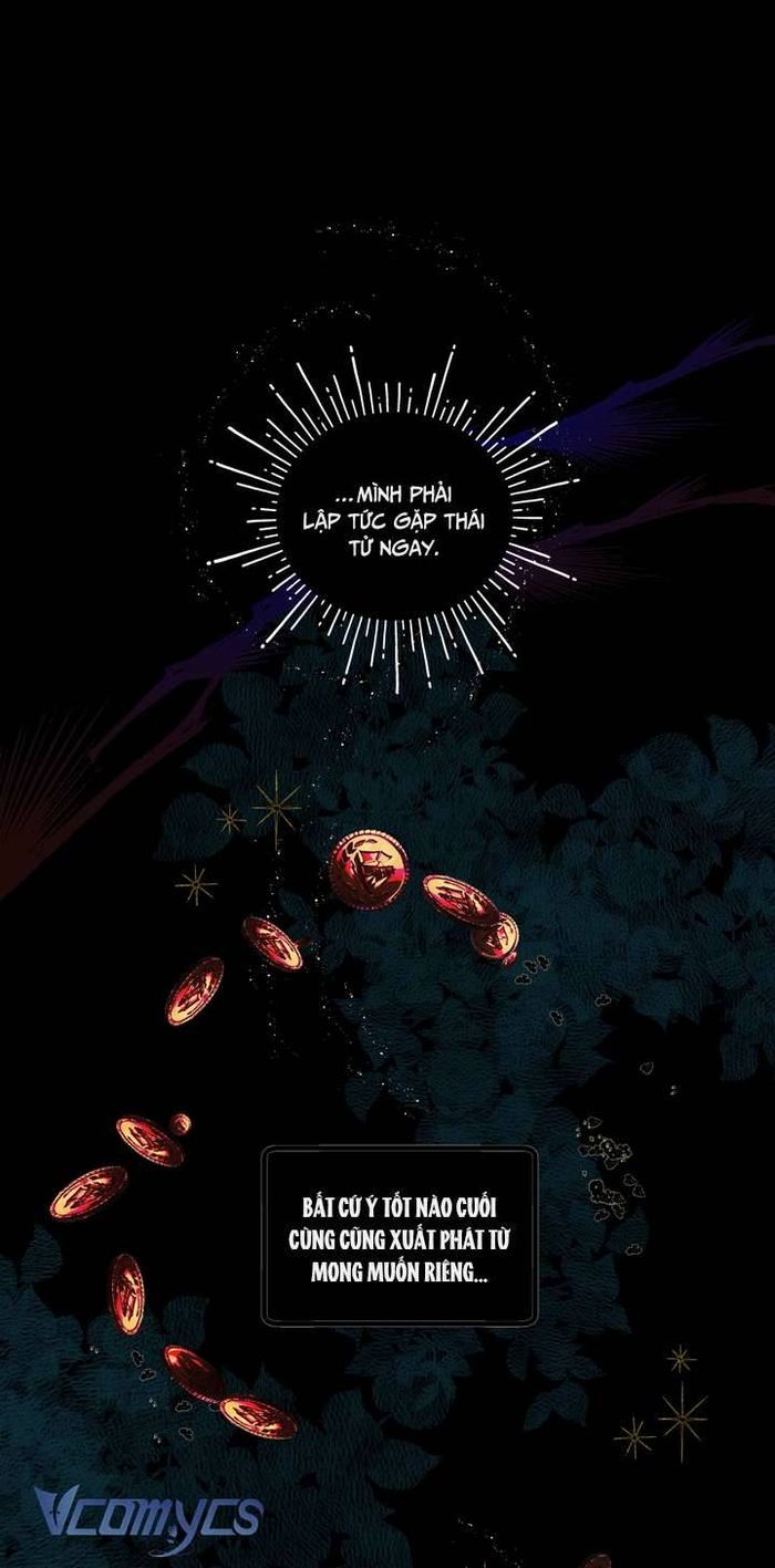 [18+] Hoàng Cung Có Chó Dữ! - Chap 11 Ảnh 1