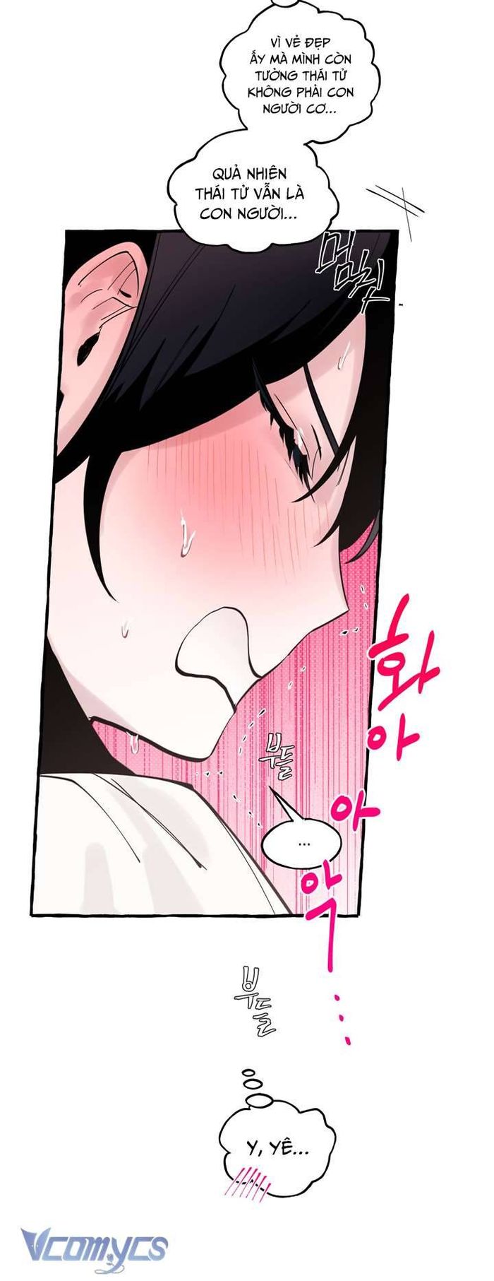 [18+] Hoàng Cung Có Chó Dữ! - Chap 11 Ảnh 20