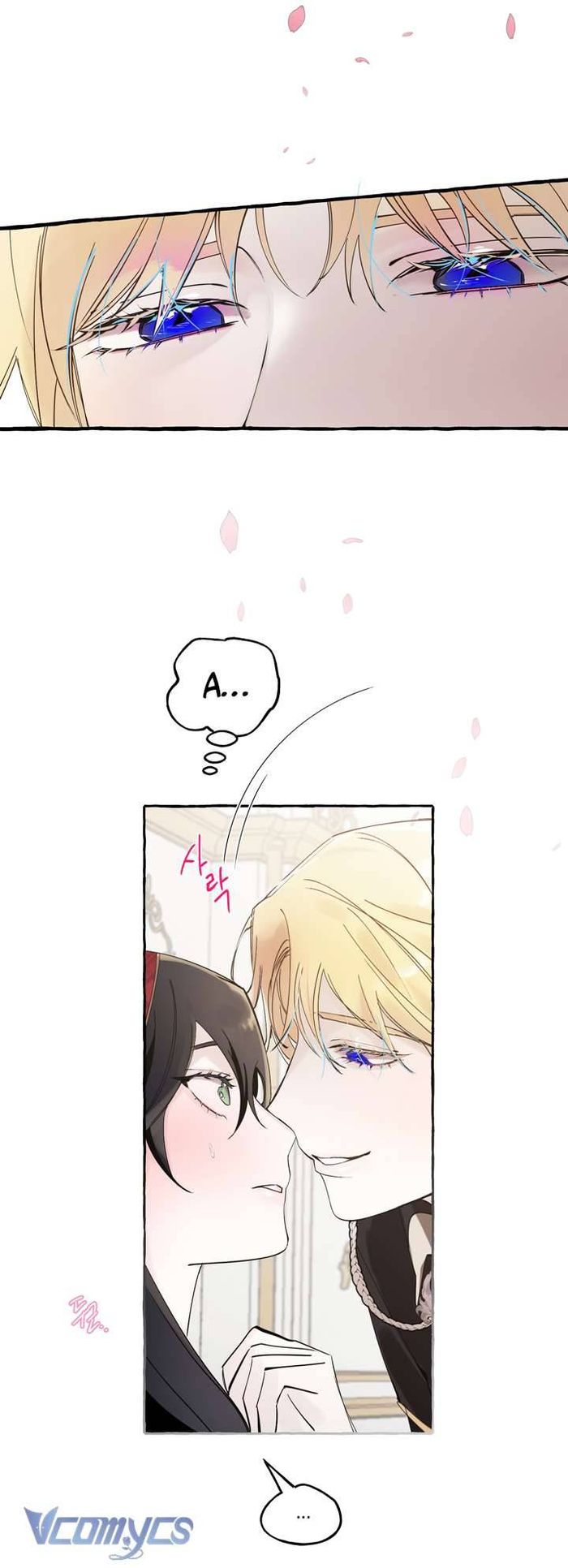[18+] Hoàng Cung Có Chó Dữ! - Chap 11 Ảnh 22