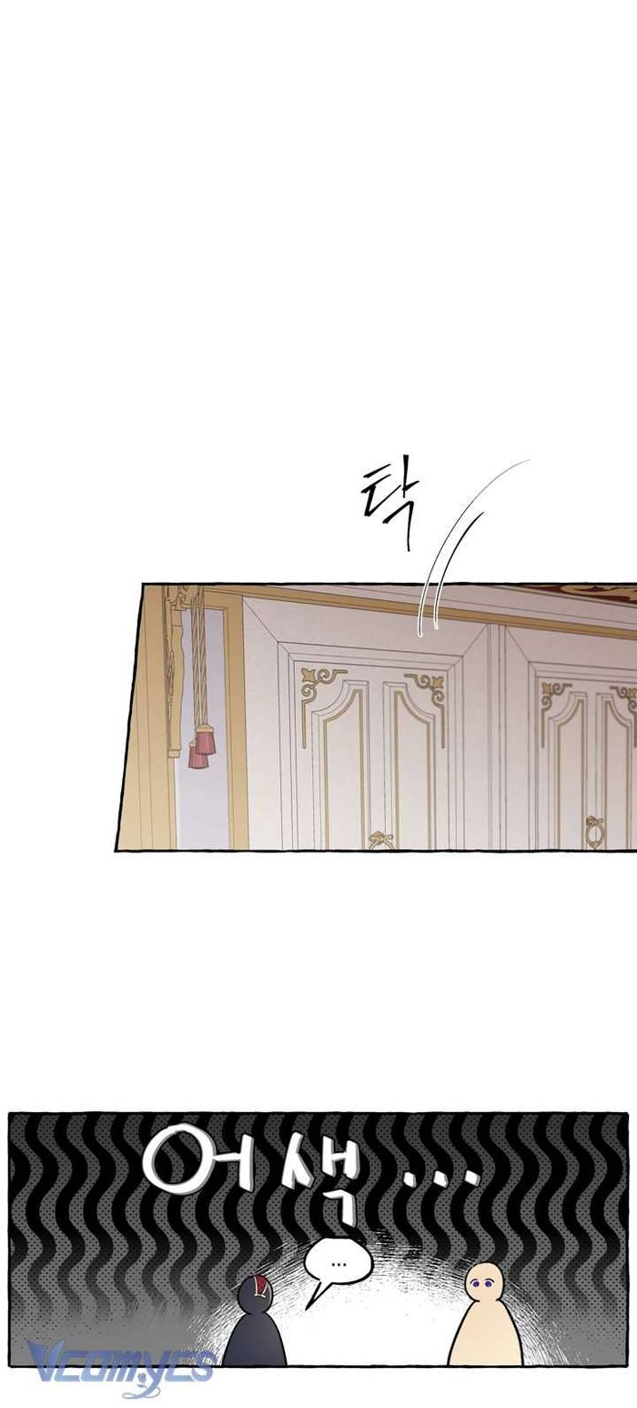 [18+] Hoàng Cung Có Chó Dữ! - Chap 11 Ảnh 30