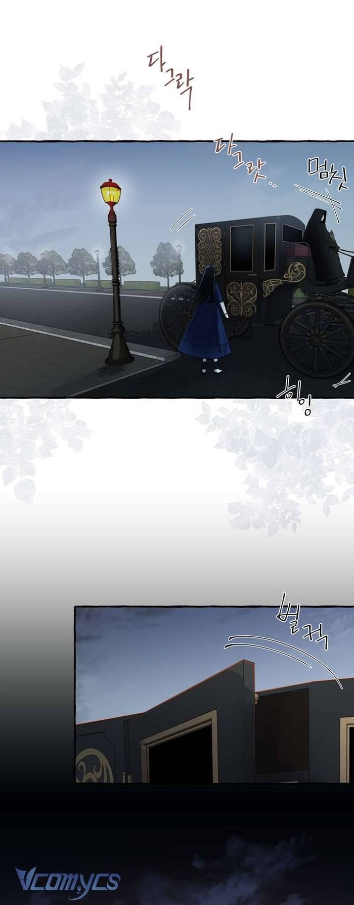 [18+] Hoàng Cung Có Chó Dữ! - Chap 16 Ảnh 3