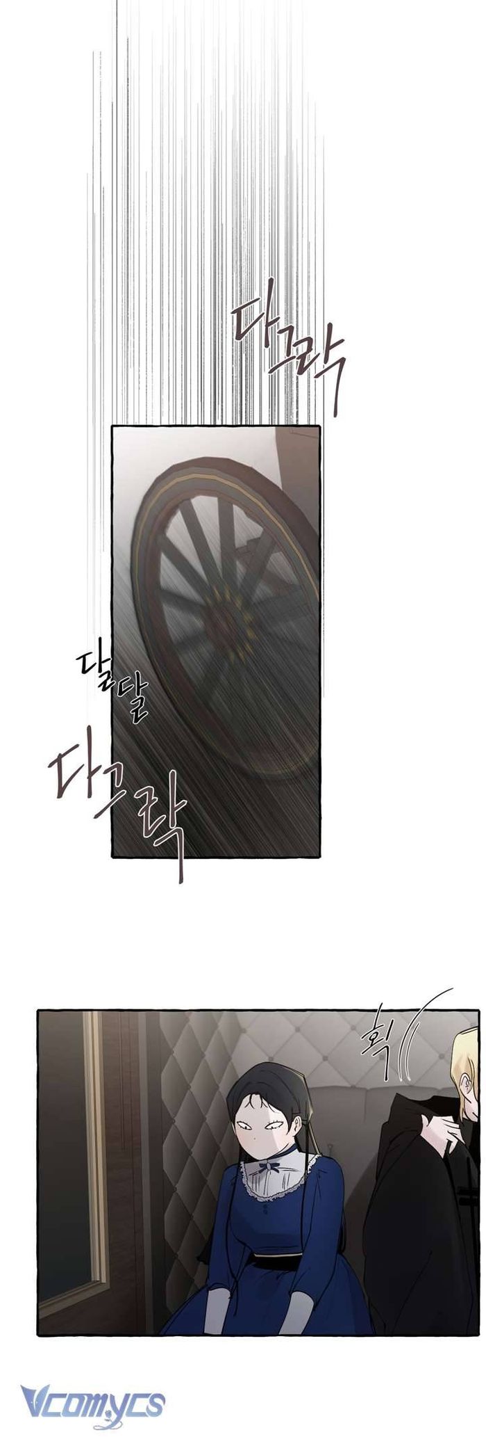 [18+] Hoàng Cung Có Chó Dữ! - Chap 16 Ảnh 6