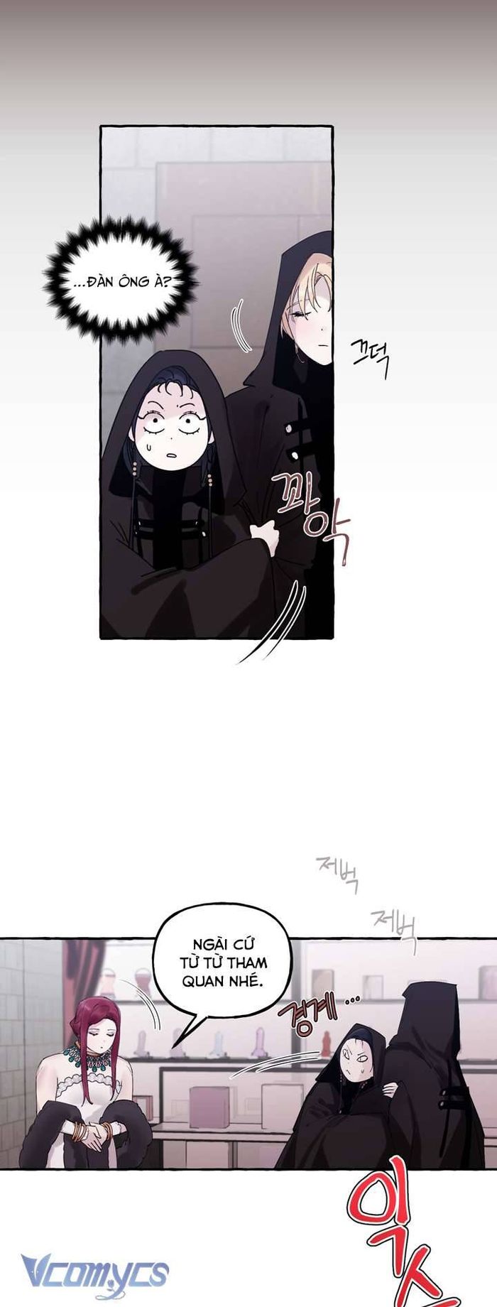 [18+] Hoàng Cung Có Chó Dữ! - Chap 17 Ảnh 2