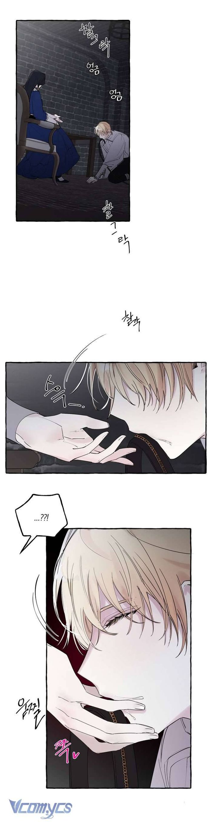 [18+] Hoàng Cung Có Chó Dữ! - Chap 18 Ảnh 34