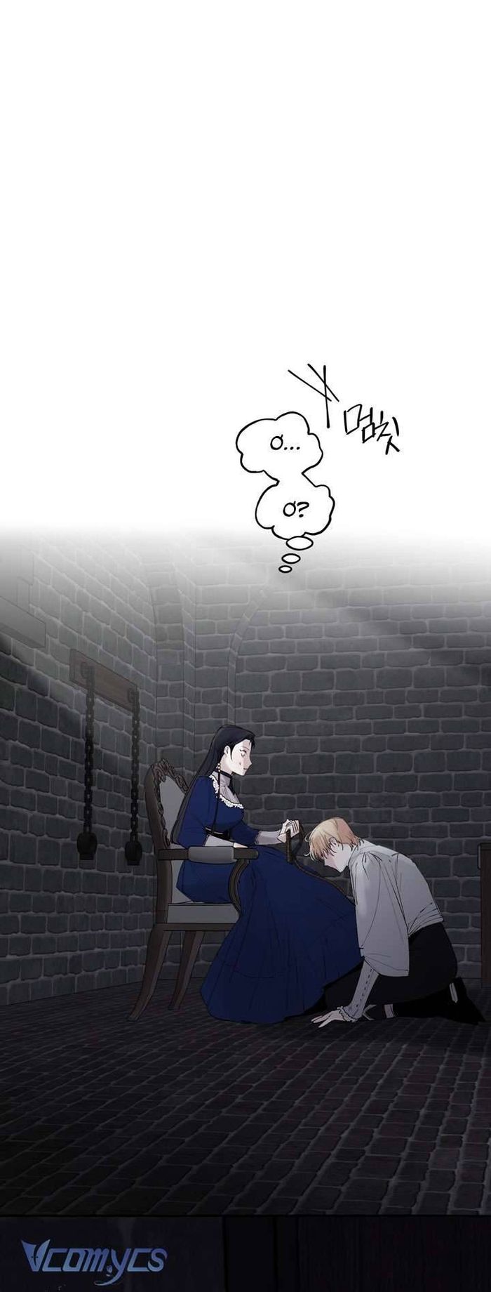 [18+] Hoàng Cung Có Chó Dữ! - Chap 18 Ảnh 35