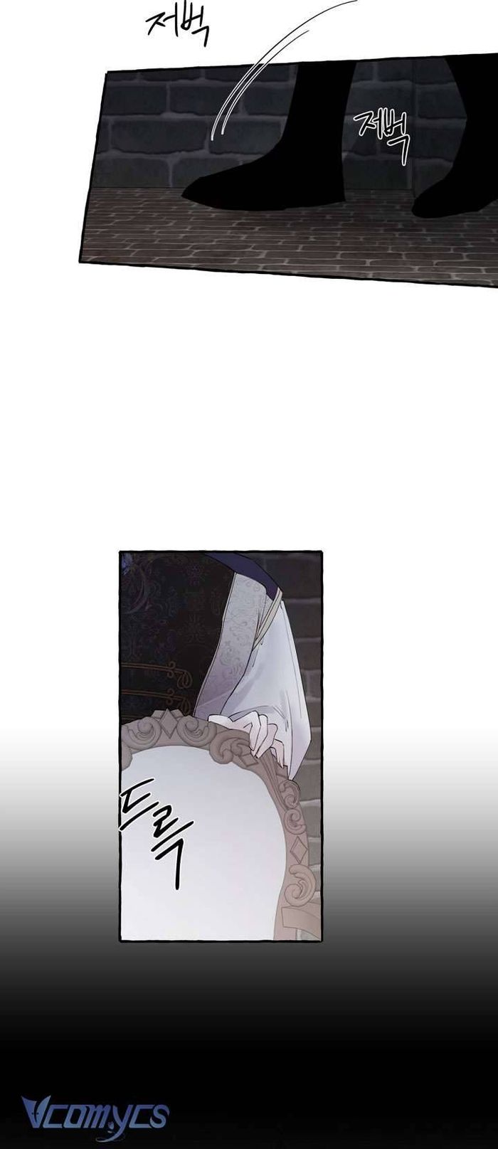 [18+] Hoàng Cung Có Chó Dữ! - Chap 18 Ảnh 10