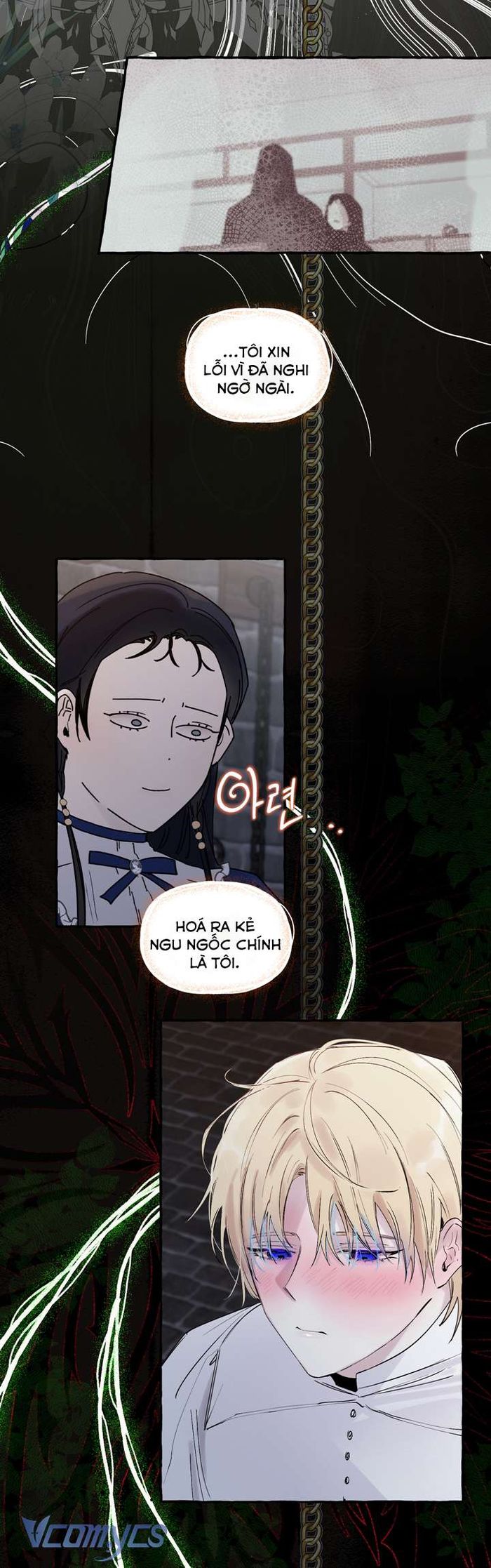 [18+] Hoàng Cung Có Chó Dữ! - Chap 19 Ảnh 2