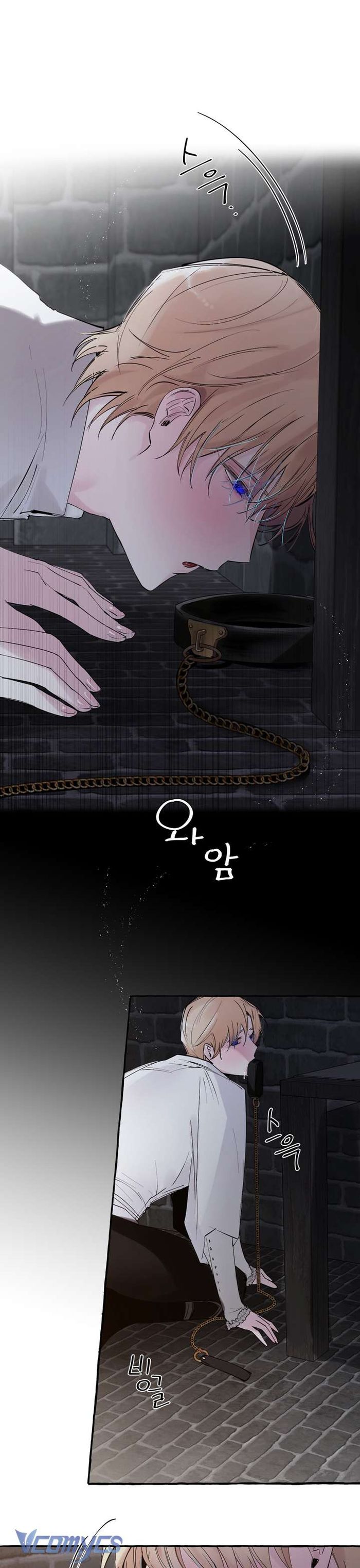 [18+] Hoàng Cung Có Chó Dữ! - Chap 19 Ảnh 13