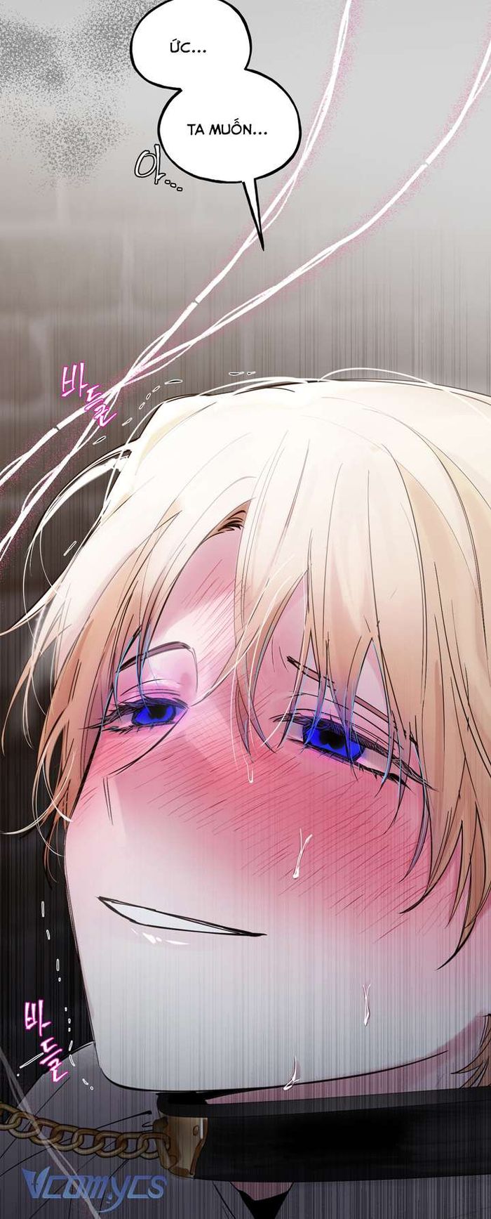 [18+] Hoàng Cung Có Chó Dữ! - Chap 19 Ảnh 25