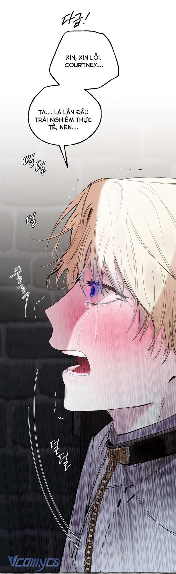 [18+] Hoàng Cung Có Chó Dữ! - Chap 19 Ảnh 30