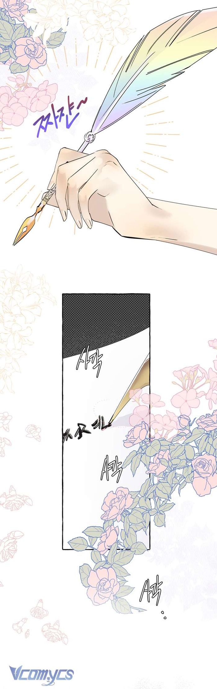 [18+] Hoàng Cung Có Chó Dữ! - Chap 2 Ảnh 21