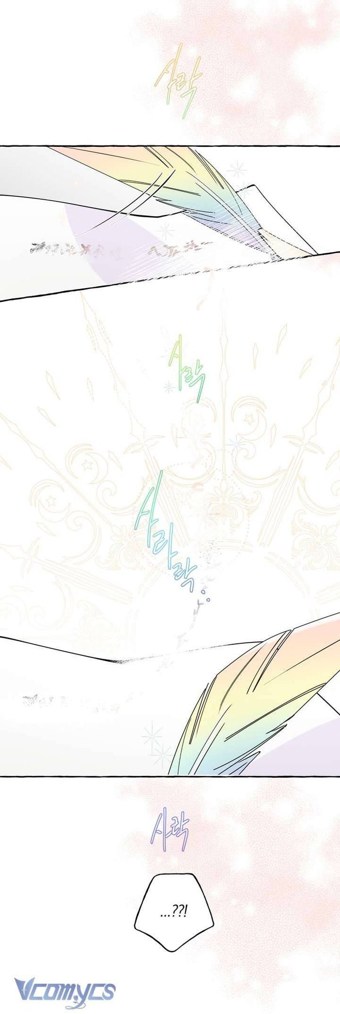 [18+] Hoàng Cung Có Chó Dữ! - Chap 2 Ảnh 24