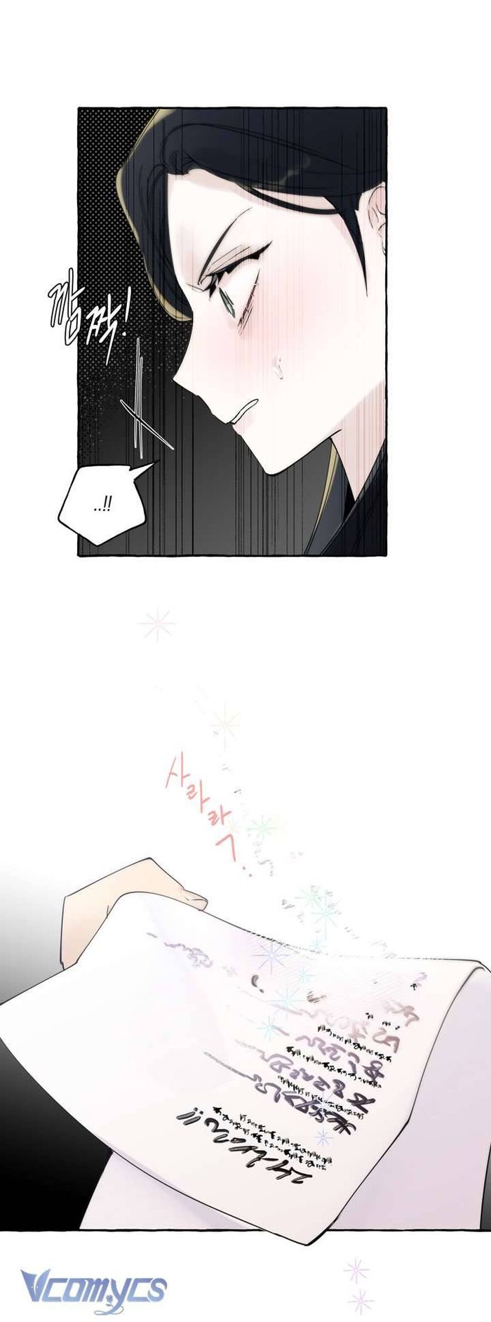 [18+] Hoàng Cung Có Chó Dữ! - Chap 2 Ảnh 45
