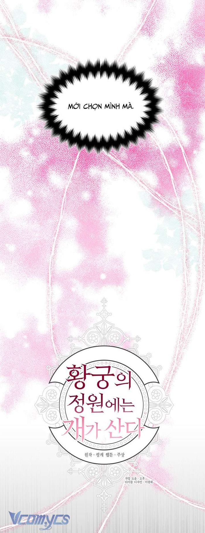 [18+] Hoàng Cung Có Chó Dữ! - Chap 25 Ảnh 18