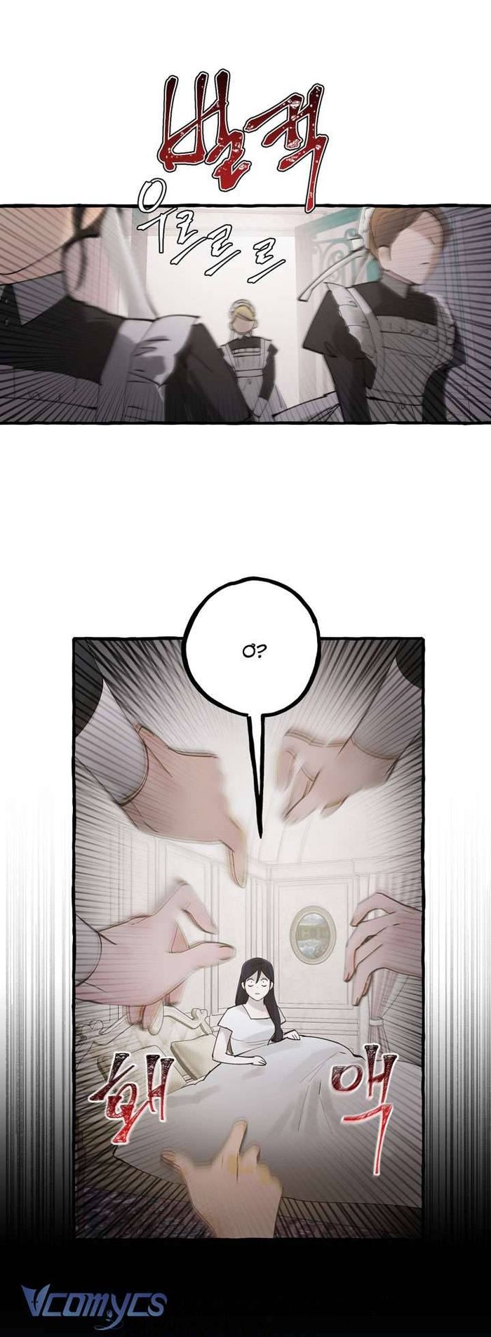 [18+] Hoàng Cung Có Chó Dữ! - Chap 25 Ảnh 22