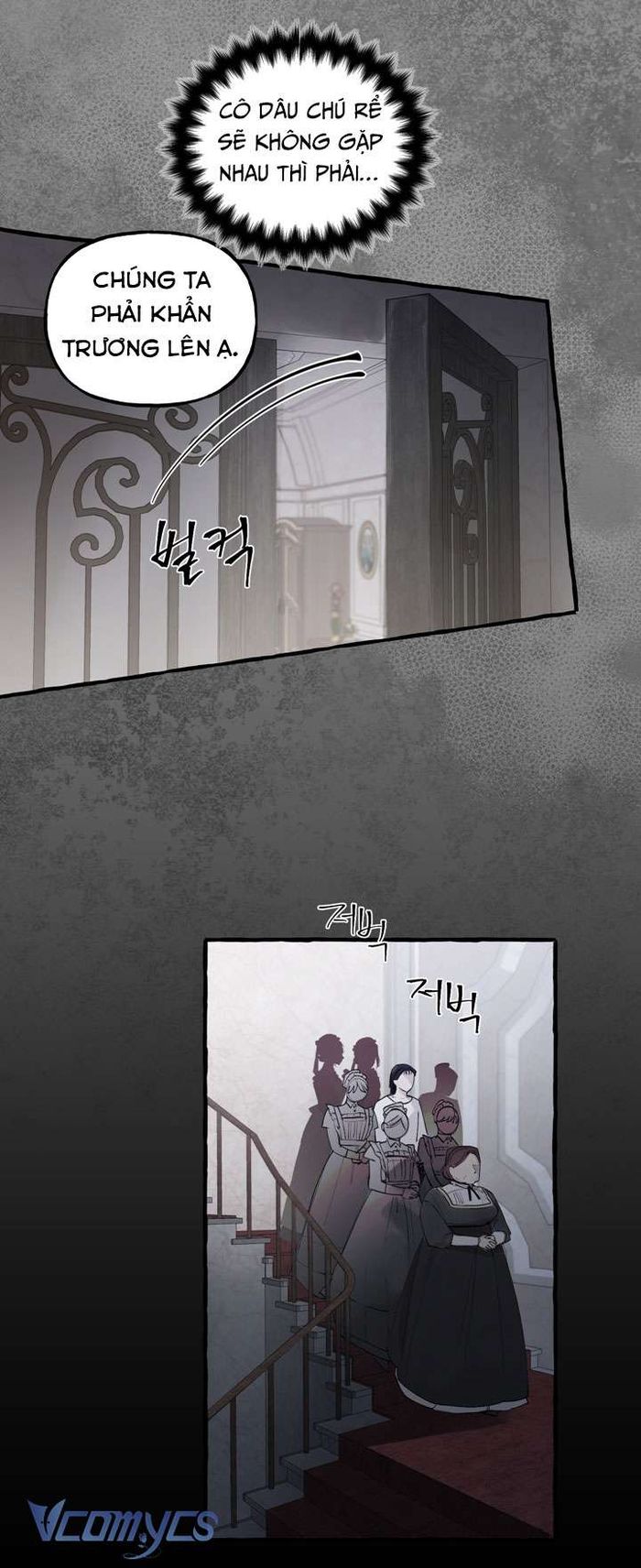 [18+] Hoàng Cung Có Chó Dữ! - Chap 25 Ảnh 31