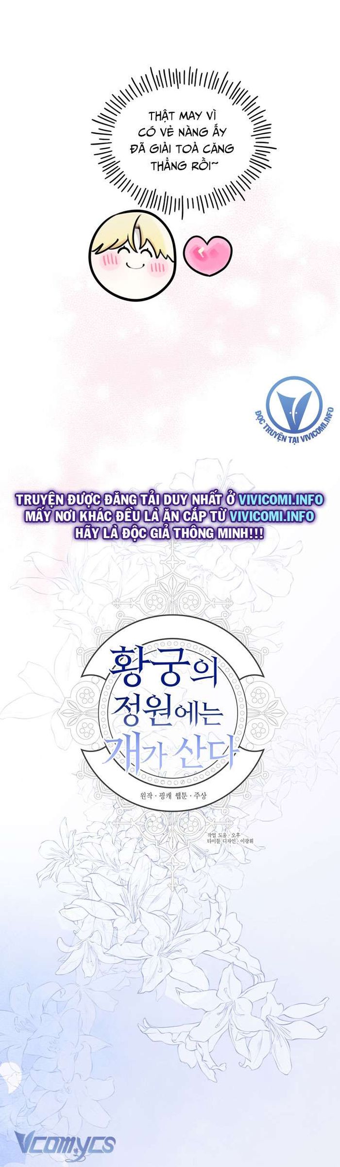[18+] Hoàng Cung Có Chó Dữ! - Chap 26 Ảnh 14