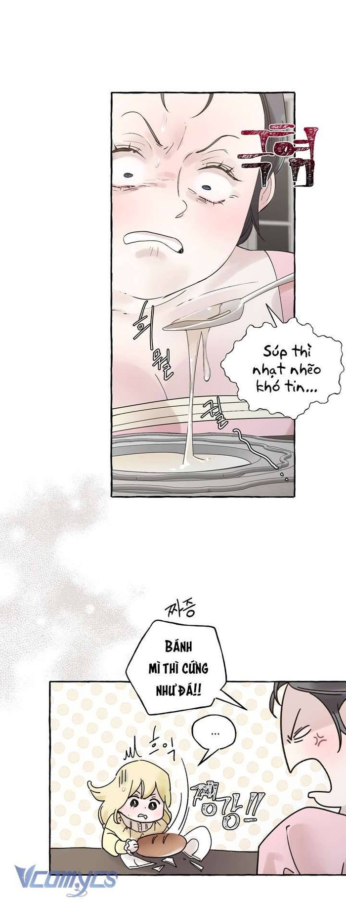 [18+] Hoàng Cung Có Chó Dữ! - Chap 3 Ảnh 42