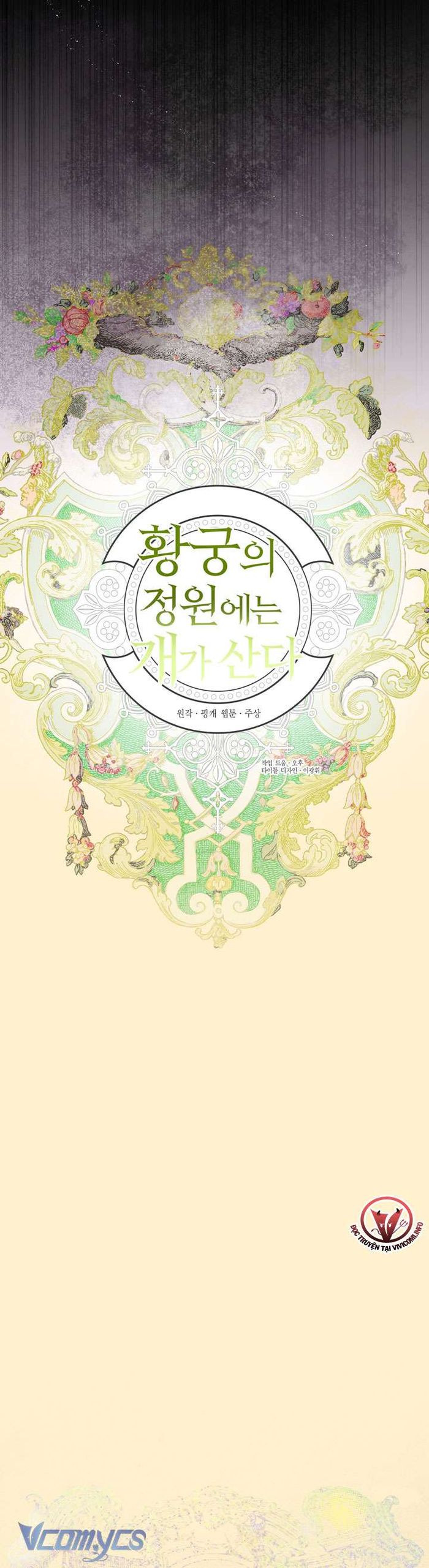 [18+] Hoàng Cung Có Chó Dữ! - Chap 31 Ảnh 7