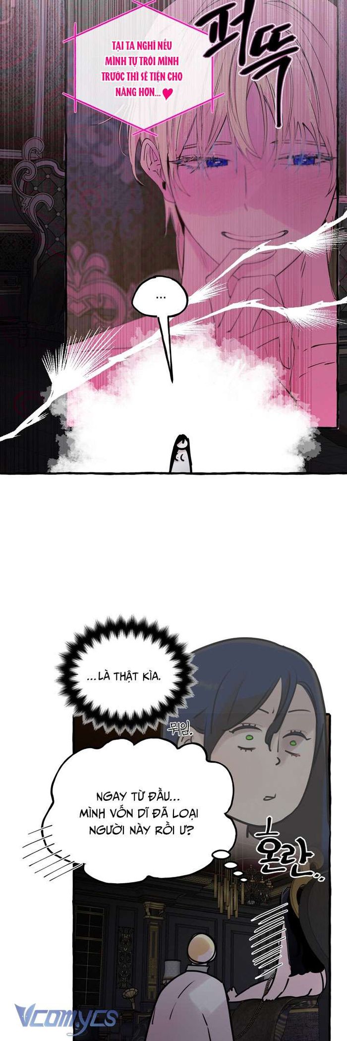 [18+] Hoàng Cung Có Chó Dữ! - Chap 34 Ảnh 11
