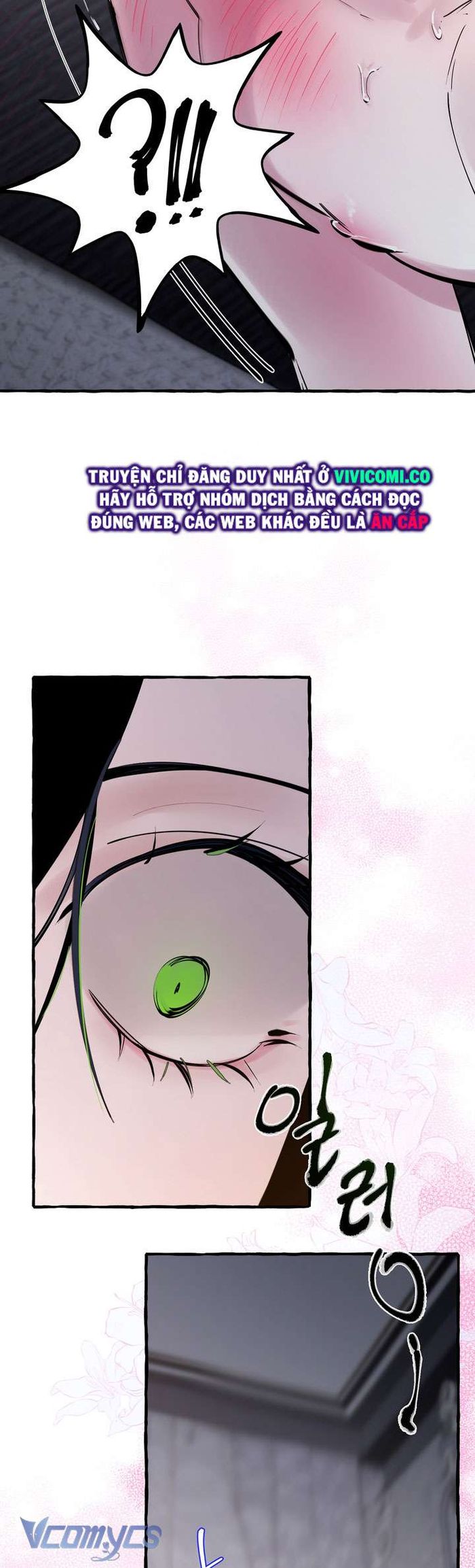 [18+] Hoàng Cung Có Chó Dữ! - Chap 40 Ảnh 12