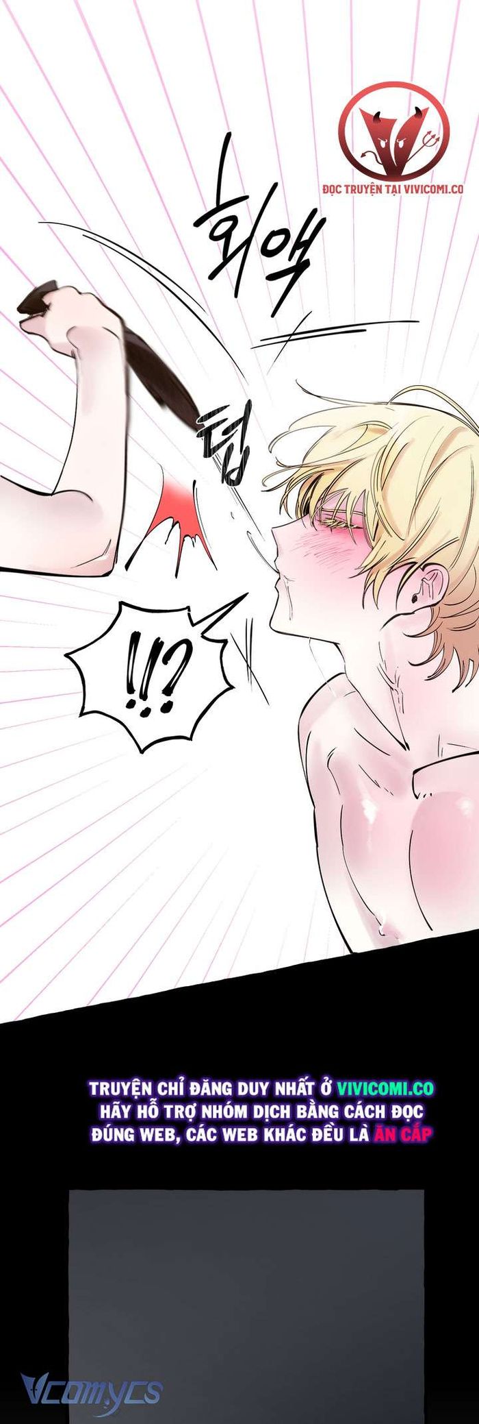 [18+] Hoàng Cung Có Chó Dữ! - Chap 40 Ảnh 9