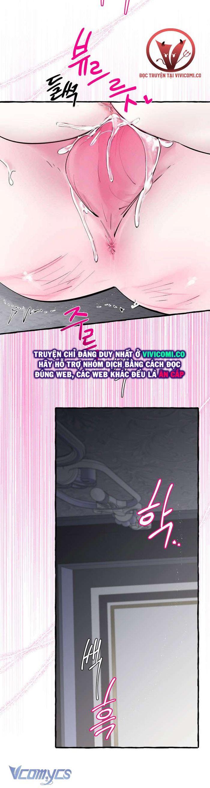 [18+] Hoàng Cung Có Chó Dữ! - Chap 41 Ảnh 35